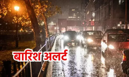 छत्तीसगढ़ में गर्मी से हल्की राहत मिलने की संभावना, बारिश और आंधी का पूर्वानुमान