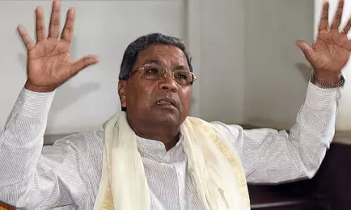 Muda scam: लोकायुक्त पुलिस ने सिद्धारमैया समेत सभी आरोपियों के बयान दर्ज किए