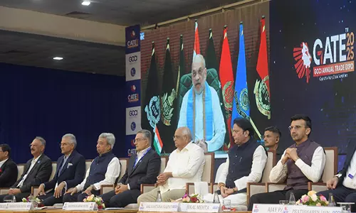CM पटेल ने गुजरात चैंबर ऑफ कॉमर्स एंड इंडस्ट्री के वार्षिक व्यापार एक्सपो गेट 2025 का उद्घाटन किया CM पटेल ने गुजरात चैंबर ऑफ कॉमर्स एंड इंडस्ट्री के वार्षिक व्यापार एक्सपो गेट 2025 का उद्घाटन किया
