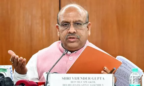 दिल्ली विधानसभा अध्यक्ष ने आज CAG रिपोर्ट की जांच के लिए बैठक बुलाई दिल्ली विधानसभा अध्यक्ष ने आज CAG रिपोर्ट की जांच के लिए बैठक बुलाई