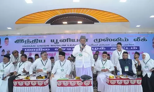 वक्फ संशोधन अधिनियम के खिलाफ 18 अप्रैल को तमिलनाडु में विरोध प्रदर्शन: KM Khattar Mohideen