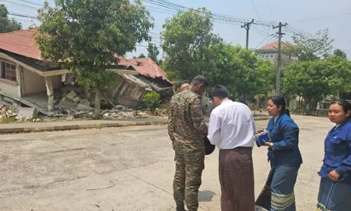 Myanmar में 4.1 तीव्रता का भूकंप आया