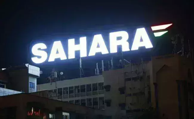Lucknow: सहारा समूह पर भड़के निवेशक, जताई नाराजगी