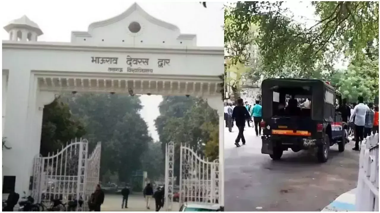 Lucknow University में छात्रों के दो गुटों में जमकर मारपीट