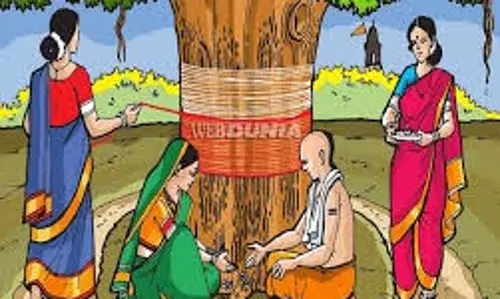 Vat Savitri Vrat 2025 : जानिए कब रखा जाएगा वट सावित्री व्रत, सही तिथि और पूजा विधि Vat Savitri Vrat 2025 : जानिए कब रखा जाएगा वट सावित्री व्रत, सही तिथि और पूजा विधि