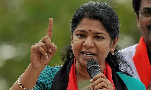 Tamil Nadu: कनिमोझी ने अभद्र भाषण के लिए मंत्री पोनमुडी की निंदा की Tamil Nadu: कनिमोझी ने अभद्र भाषण के लिए मंत्री पोनमुडी की निंदा की