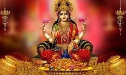 Vaibhav Lakshmi Vrat:  वैभव लक्ष्मी व्रत आज, जानें क्या हैं इस व्रत के नियम