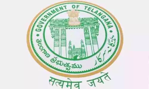 Telangana: राज्य मई 2025 में भर्ती प्रक्रिया फिर से शुरू करेगा Telangana: राज्य मई 2025 में भर्ती प्रक्रिया फिर से शुरू करेगा