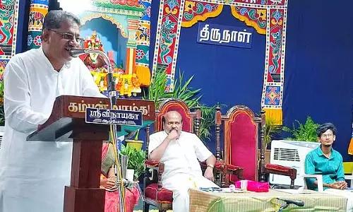 कंबन की रचना में लक्ष्मण की भूमिका भरत के बराबर है: मद्रास HC के न्यायाधीश आर. सुरेश कुमार कंबन की रचना में लक्ष्मण की भूमिका भरत के बराबर है: मद्रास HC के न्यायाधीश आर. सुरेश कुमार