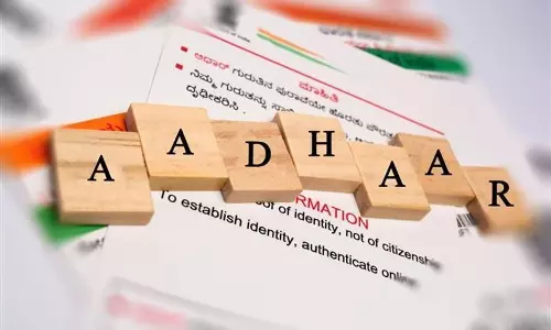 Haryana : बच्चों के आधार नामांकन में हरियाणा शीर्ष पर Haryana : बच्चों के आधार नामांकन में हरियाणा शीर्ष पर