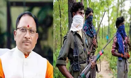 छत्तीसगढ़ सरकार की नई नक्सलवादी आत्मसमर्पण नीति से खुलेगा विकास का द्वार,  120 दिन के भीतर पुर्नवास की गारंटी