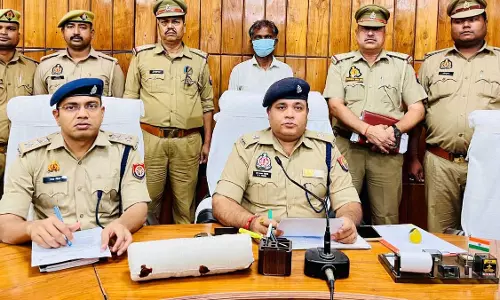 दंपति ने भांजे का किया कत्ल, परिवार की लड़की के साथ आपत्तिजनक स्थिति में देखा दंपति ने भांजे का किया कत्ल, परिवार की लड़की के साथ आपत्तिजनक स्थिति में देखा
