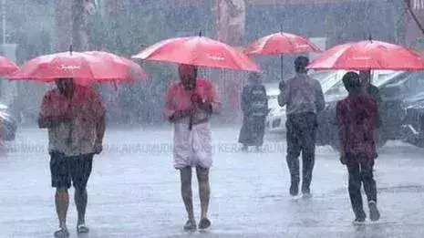 Kerala: राज्य में आज भारी बारिश का अनुमान, तीन जिलों में येलो अलर्ट Kerala: राज्य में आज भारी बारिश का अनुमान, तीन जिलों में येलो अलर्ट
