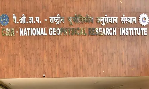 Telangana: वैज्ञानिकों ने रामागुंडम भूकंप की चेतावनी को खारिज किया Telangana: वैज्ञानिकों ने रामागुंडम भूकंप की चेतावनी को खारिज किया