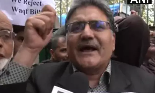 PDP ने श्रीनगर में किया विरोध प्रदर्शन, कहा वक्फ (संशोधन) अधिनियम मुसलमानों के खिलाफ
