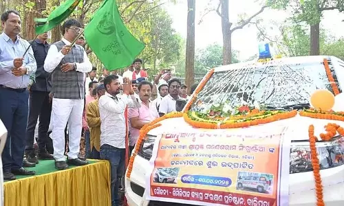 Simlipal टाइगर रिजर्व के सीमांत गांवों के लिए एम्बुलेंस सेवा शुरू की