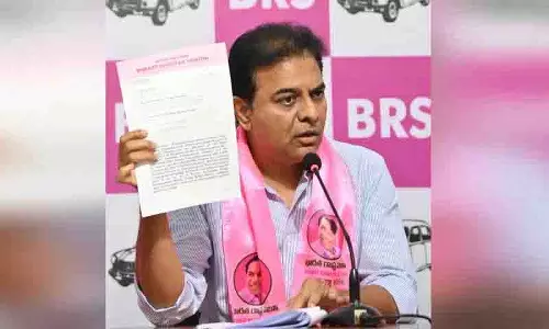 BRS ने कांचा गाचीबोवली वन भूमि में 10,000 करोड़ रुपये के घोटाले का आरोप लगाया BRS ने कांचा गाचीबोवली वन भूमि में 10,000 करोड़ रुपये के घोटाले का आरोप लगाया