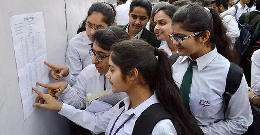 Assam एचएसएलसी 2025 परिणाम: 63.98% सफलता दर के साथ 2.7 लाख से अधिक छात्र उत्तीर्ण