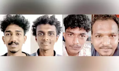 Kerala : गांजा के साथ युवक गिरफ्तार