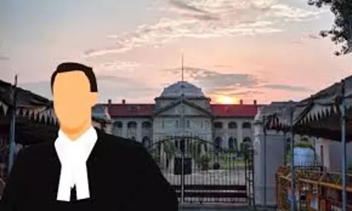 Lucknow: अदालत की गरिमा को ठेस, जज से अभद्रता करने वाले वकील को हुई सजा Lucknow: अदालत की गरिमा को ठेस, जज से अभद्रता करने वाले वकील को हुई सजा