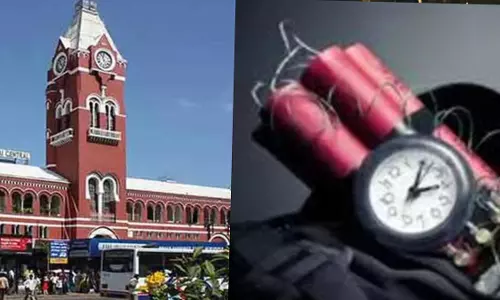 अमित शाह के दौरे के दौरान चेन्नई सेंट्रल रेलवे स्टेशन पर बम की धमकी अमित शाह के दौरे के दौरान चेन्नई सेंट्रल रेलवे स्टेशन पर बम की धमकी