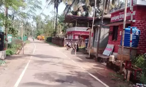 Kerala: बाथरी-कोलीमूला-अय्यानकोल्ली बस सेवा पुनः शुरू नहीं हुई Kerala: बाथरी-कोलीमूला-अय्यानकोल्ली बस सेवा पुनः शुरू नहीं हुई