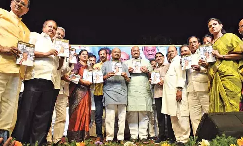 Ayyanna Patrudu : यानामाला को जल्दबाज़ी में बचाए जाने का अनुभव Ayyanna Patrudu : यानामाला को जल्दबाज़ी में बचाए जाने का अनुभव