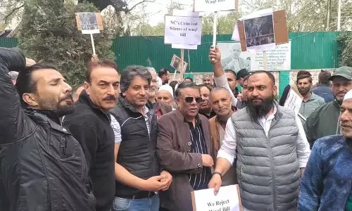 पुलिस ने वक्फ अधिनियम 2025 के खिलाफ PDP के विरोध प्रदर्शन को रोका पुलिस ने वक्फ अधिनियम 2025 के खिलाफ PDP के विरोध प्रदर्शन को रोका