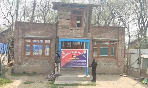 Anantnag में ड्रग तस्करों की 1.2 करोड़ रुपये से अधिक की संपत्ति कुर्क Anantnag में ड्रग तस्करों की 1.2 करोड़ रुपये से अधिक की संपत्ति कुर्क