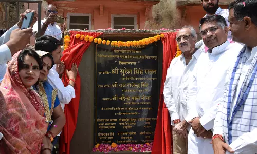 Jaipur: रामगढ़ बांध के विभिन्न मरम्मत एवं सौंदर्यीकरण के कार्यों का शिलान्यास