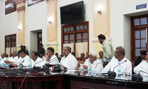 Karnataka कैबिनेट ने जाति जनगणना रिपोर्ट को स्वीकार किया Karnataka कैबिनेट ने जाति जनगणना रिपोर्ट को स्वीकार किया