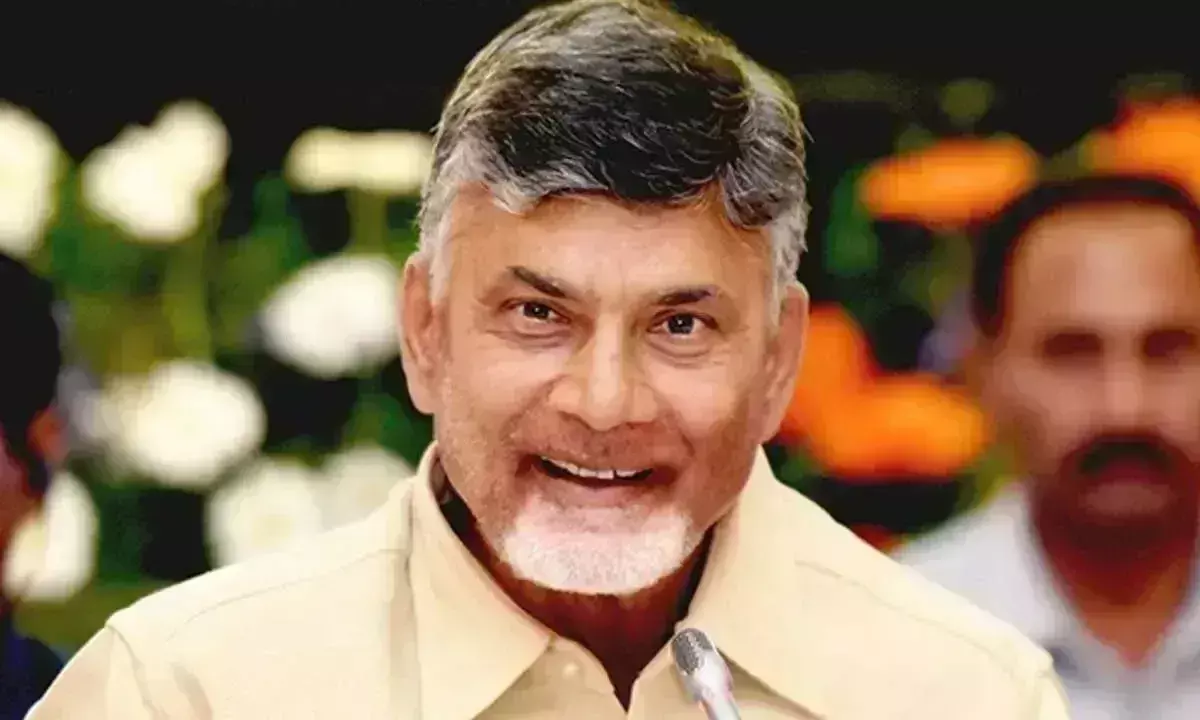 Andhra: सीएम चंद्रबाबू आज एलुरु और कडप्पा का दौरा करेंगे Andhra: सीएम चंद्रबाबू आज एलुरु और कडप्पा का दौरा करेंगे