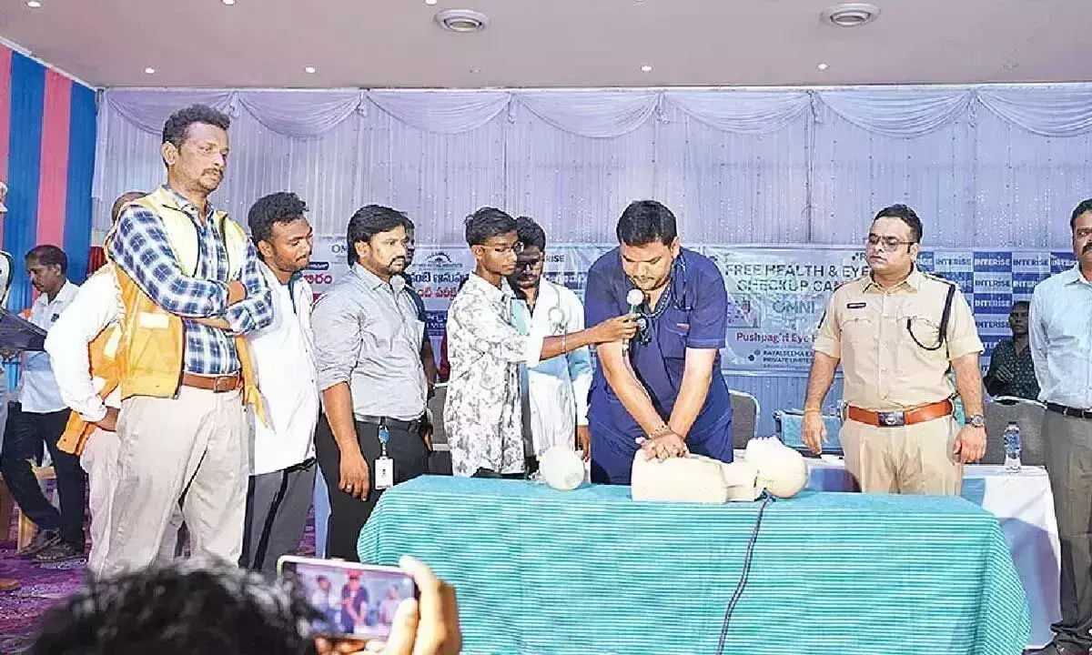 Andhra: नांदयाल में चिकित्सा शिविर आयोजित