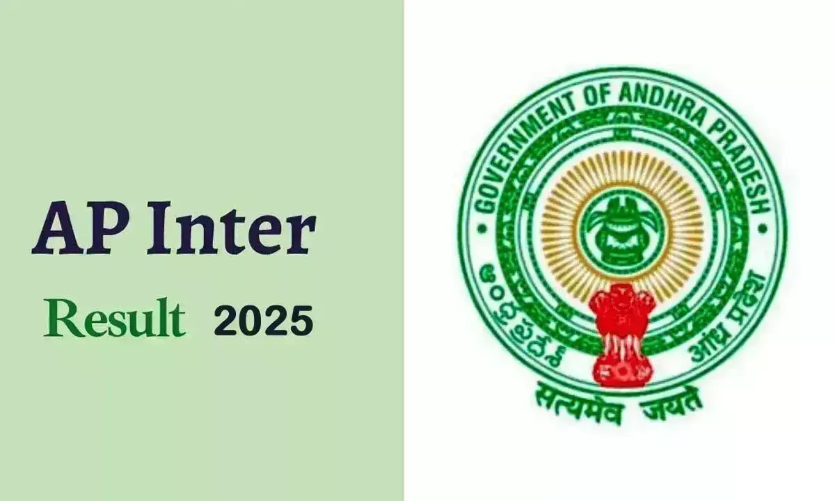 Andhra: एपी इंटर के नतीजे कल घोषित किए जाएंगे Andhra: एपी इंटर के नतीजे कल घोषित किए जाएंगे