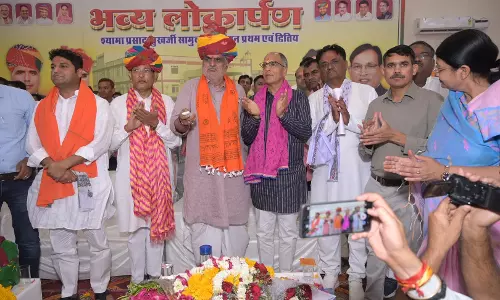 Jaipur: विकसित भारत और विकसित राजस्थान की दिशा में सभी को मिलकर सार्थक प्रयास Jaipur: विकसित भारत और विकसित राजस्थान की दिशा में सभी को मिलकर सार्थक प्रयास