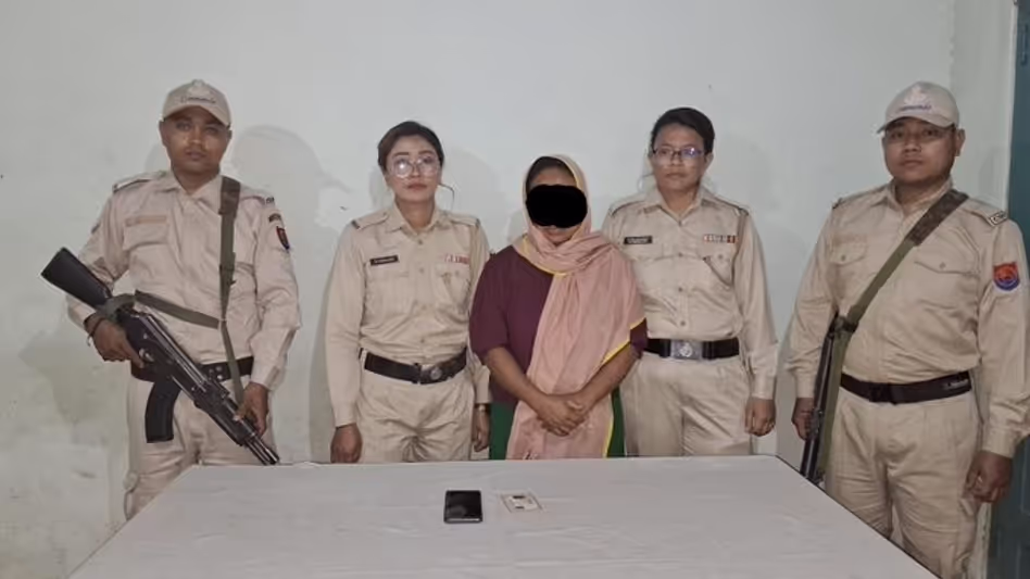 Manipur पुलिस ने उग्रवादी समूह की सहायता करने के आरोप में महिला को गिरफ्तार किया