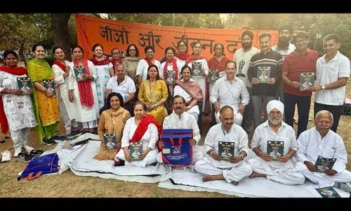 Jammu: भारतीय योग संस्थान ने मनाया स्थापना दिवस