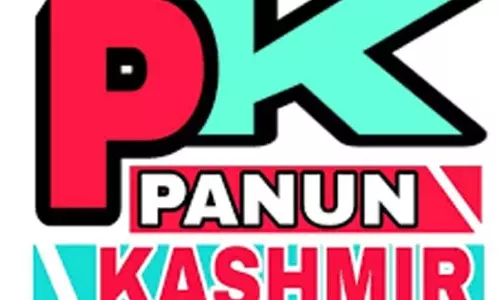 PK ने गृह मंत्री के दौरे के दौरान नरसंहार पीड़ितों की निरंतर उपेक्षा की निंदा की