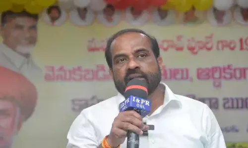 Andhra: मंत्रियों ने ओंगोले में पिछड़े वर्गों के लिए कल्याण अभियान शुरू किया