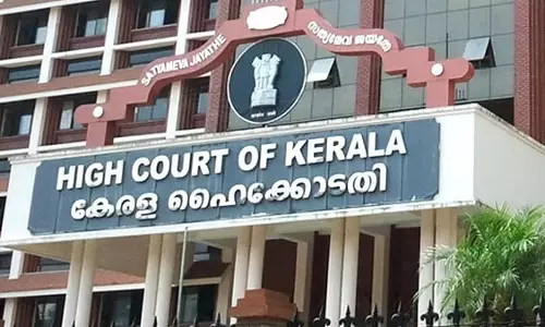 Kerala: उच्च न्यायालय ने पत्नी पर चाकू से हमला करने के आरोपी को जमानत दी Kerala: उच्च न्यायालय ने पत्नी पर चाकू से हमला करने के आरोपी को जमानत दी