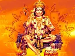 Hanuman Janmotsav 2025: आज हनुमान जन्मोत्सव, किस विधि से करें बजरंगबली की पूजा, जानें शुभ मुहूर्त और मंत्र Hanuman Janmotsav 2025: आज हनुमान जन्मोत्सव, किस विधि से करें बजरंगबली की पूजा, जानें शुभ मुहूर्त और मंत्र