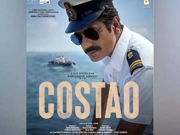 नवाजुद्दीन सिद्दीकी की Film कोस्टाओ की घोषणा नवाजुद्दीन सिद्दीकी की Film कोस्टाओ की घोषणा