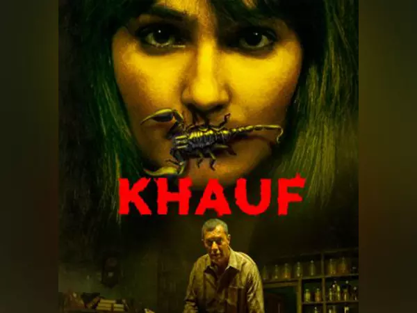 Khauf के ट्रेलर में सीरीज के डरावने पलों की झलक दिखाई गई Khauf के ट्रेलर में सीरीज के डरावने पलों की झलक दिखाई गई