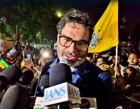 नीतीश कुमार की राजनीतिक पारी को खत्म करने की जिम्मेदारी मेरी : प्रशांत किशोर नीतीश कुमार की राजनीतिक पारी को खत्म करने की जिम्मेदारी मेरी : प्रशांत किशोर