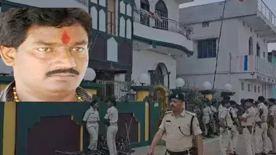 Patna: बाहुबली विधायक रीतलाल यादव के ठिकानों पर एक साथ एक्शन Patna: बाहुबली विधायक रीतलाल यादव के ठिकानों पर एक साथ एक्शन