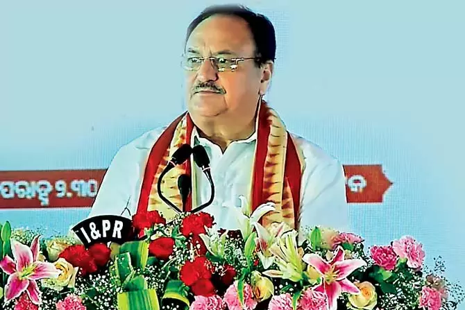 जनता की सेवा करना BJP को सौभाग्य प्राप्त है : केंद्रीय अध्यक्ष जेपी नड्डा जनता की सेवा करना BJP को सौभाग्य प्राप्त है : केंद्रीय अध्यक्ष जेपी नड्डा