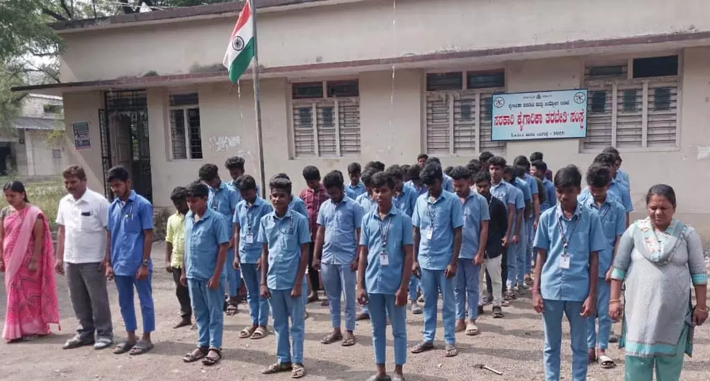 तेक्कलकोट: एपीएमसी गोदाम में ITI कॉलेज तेक्कलकोट: एपीएमसी गोदाम में ITI कॉलेज