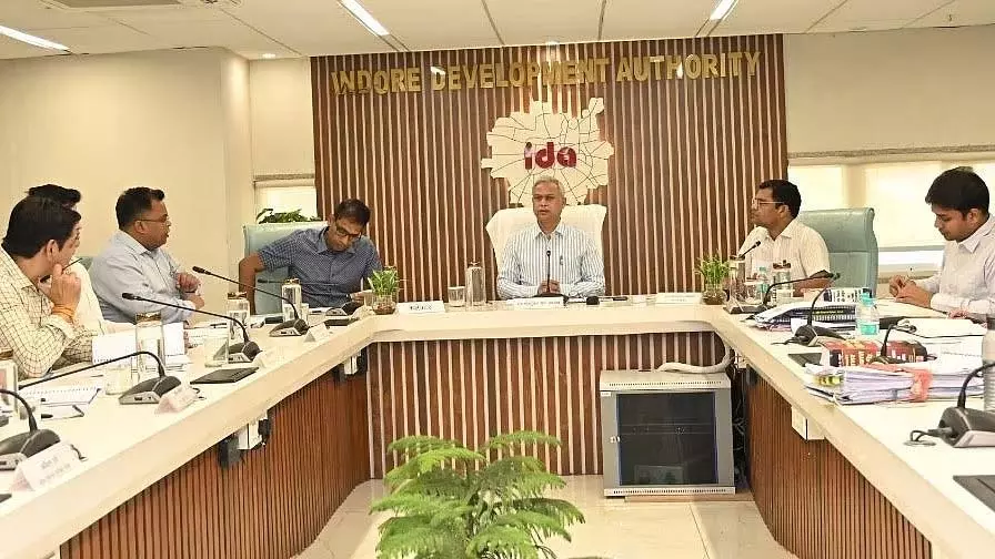 Indore को कलेक्ट्रेट के पास मिलेगा नया ऑडिटोरियम Indore को कलेक्ट्रेट के पास मिलेगा नया ऑडिटोरियम
