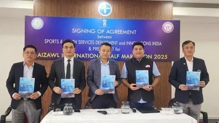Mizoram 26 अप्रैल को पहली अंतर्राष्ट्रीय हाफ मैराथन के लिए तैयार Mizoram 26 अप्रैल को पहली अंतर्राष्ट्रीय हाफ मैराथन के लिए तैयार