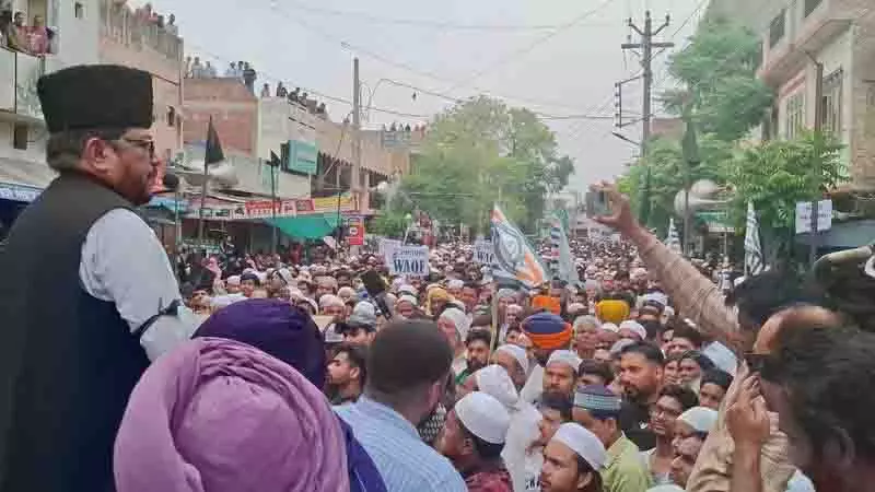 वक्फ संशोधन विधेयक के खिलाफ Malerkotla में रैली निकाली गई वक्फ संशोधन विधेयक के खिलाफ Malerkotla में रैली निकाली गई